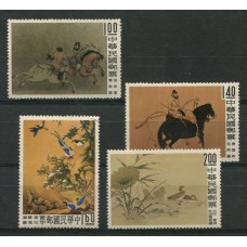 CHINA FORMOSA PINTURAS FLORES CABALLOS SERIE COMPLETA DE ESTAMPILLAS NUEVAS MINT 55 EUROS